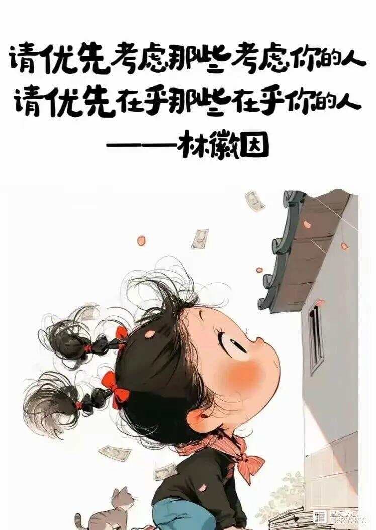 成年人的社交：只筛选，不教育