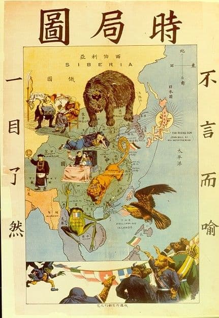 时局图上动物的解释