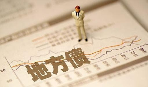 专家：地方政府隐性债务如何传递金融风险？