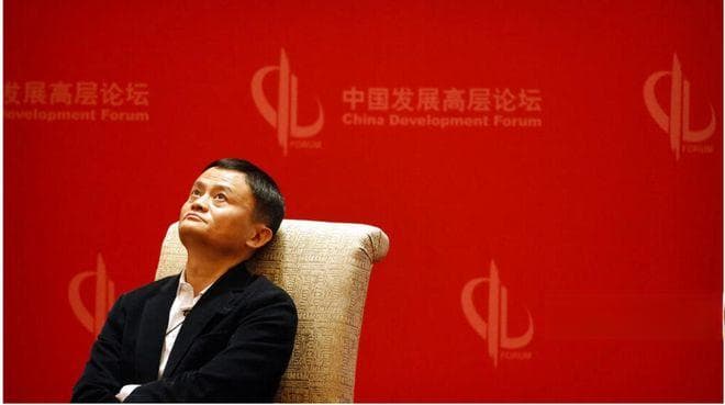 在网上如何分辨平台真假？