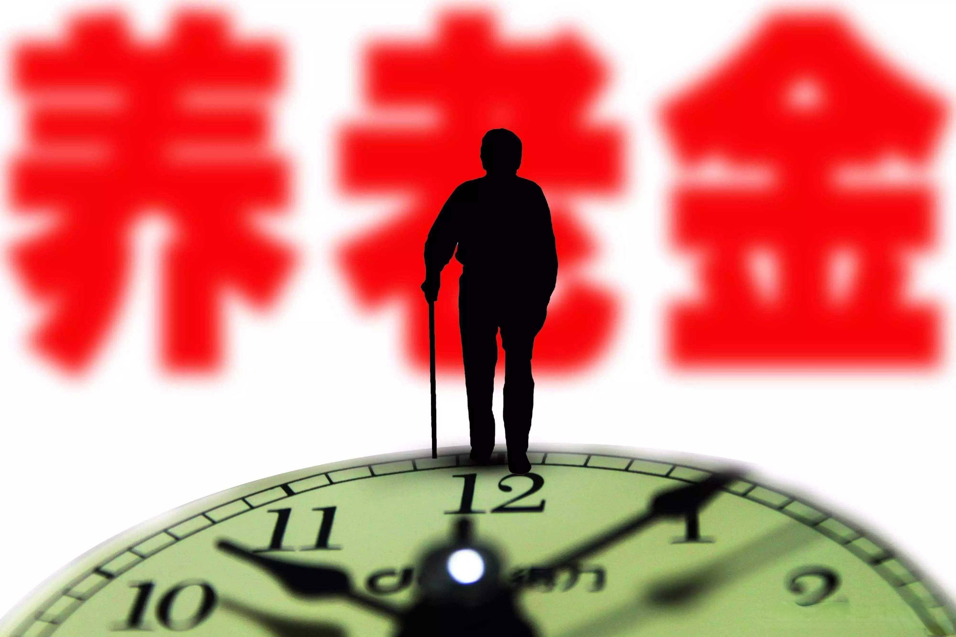 2025年延迟退休实施后，养老金计发月数还是139个月吗？如何变化