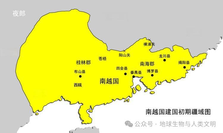 南越国兴衰史：从赵佗建国到汉武帝平定