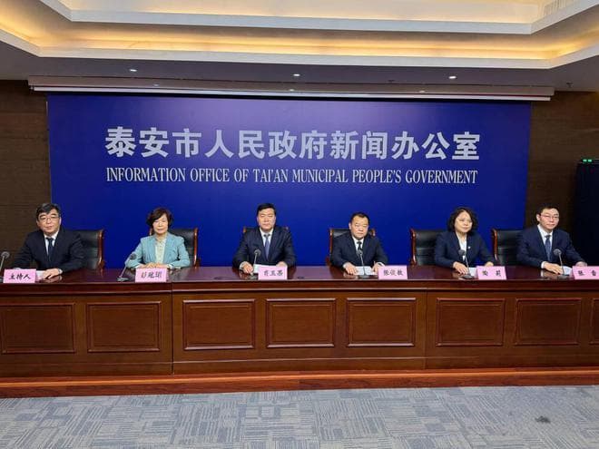 泰山景区发布进山攻略 六条对外开放线路提前收藏