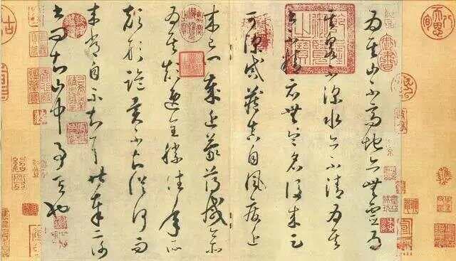 怀素行草书：不癫不狂，方显书法真谛
