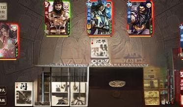 三国杀安卓版武将技能搭配：最强组合推荐