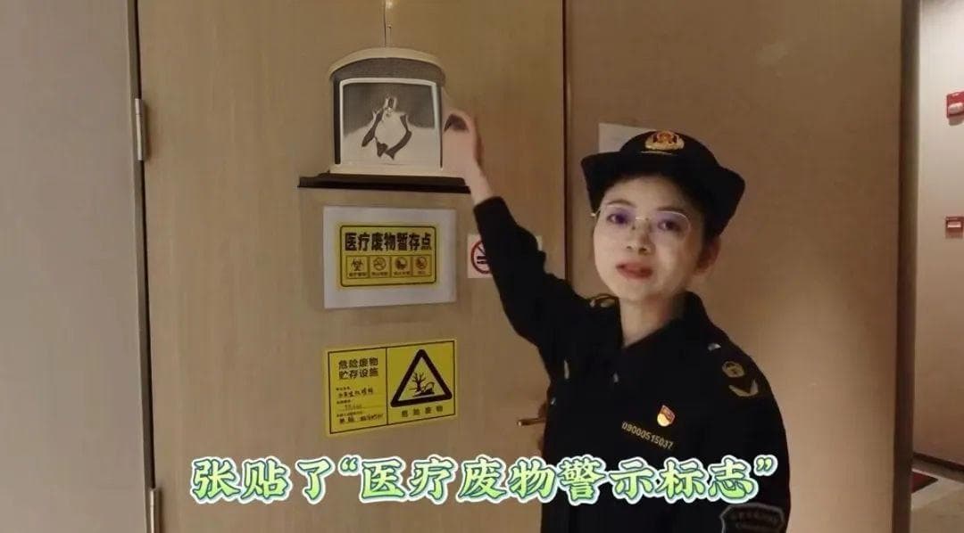 这种“废物”很危险，注意事项了解一下→