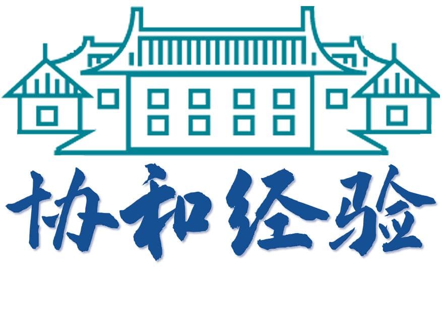 破解“基因密码” | 北京协和医院专家解析脊柱侧凸发病新机制，精准诊疗未来可期