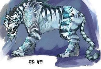 狴犴：中国古代神话传说中的神兽，是牢狱的象征