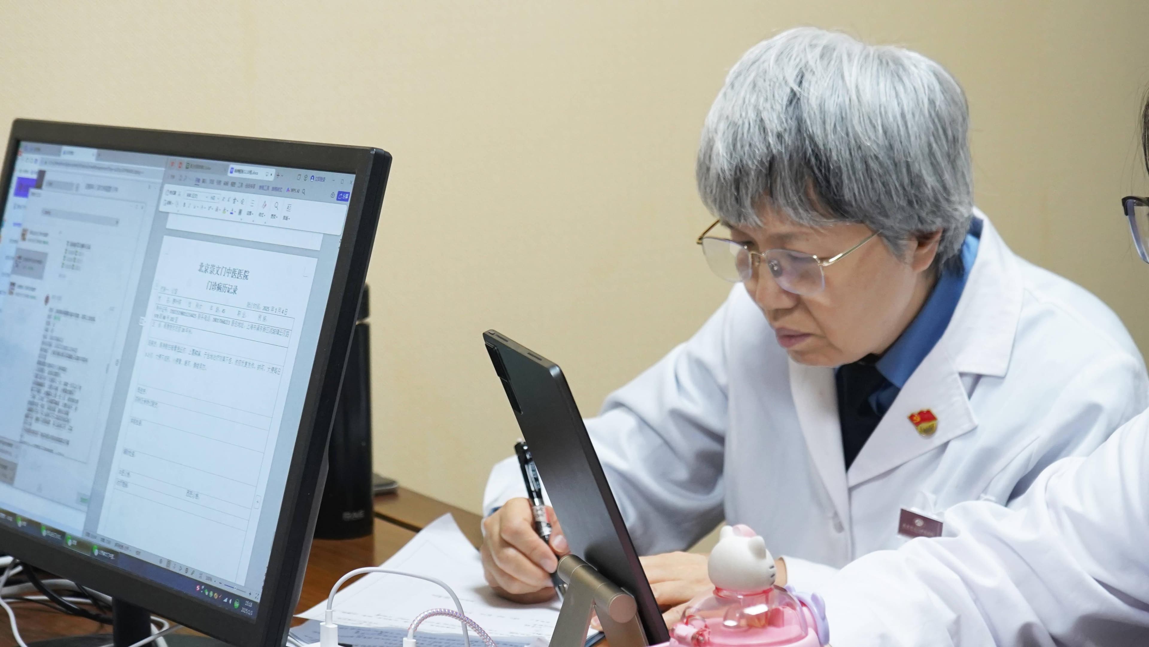 银屑病治疗方法全解析：从药物到生活调整，全方位控制病情