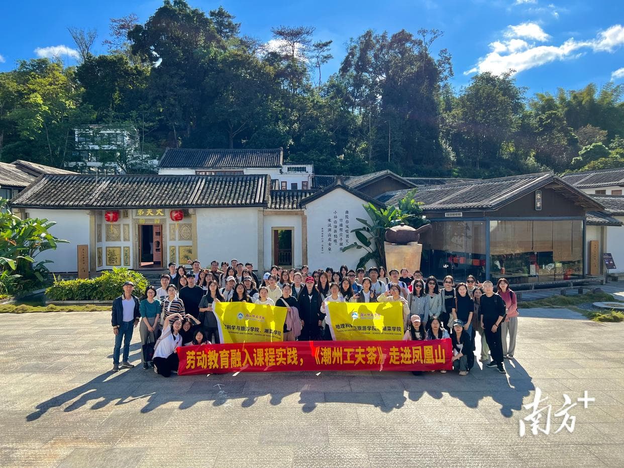 高校如何成为地方文化传承创新场域？