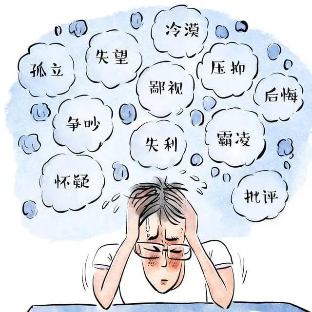 情绪管理：如何在稳定与表达之间找到平衡？5个实用建议助你轻松应对