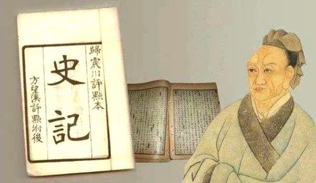 司马迁《报任安书》原文及译文（部分）