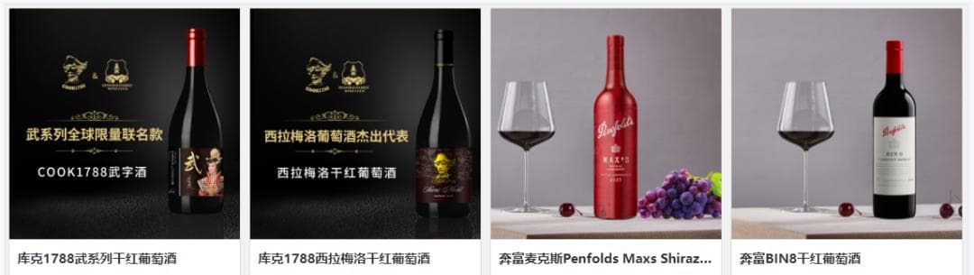 恶意攀附世界知名品牌  鼓楼法院判赔！