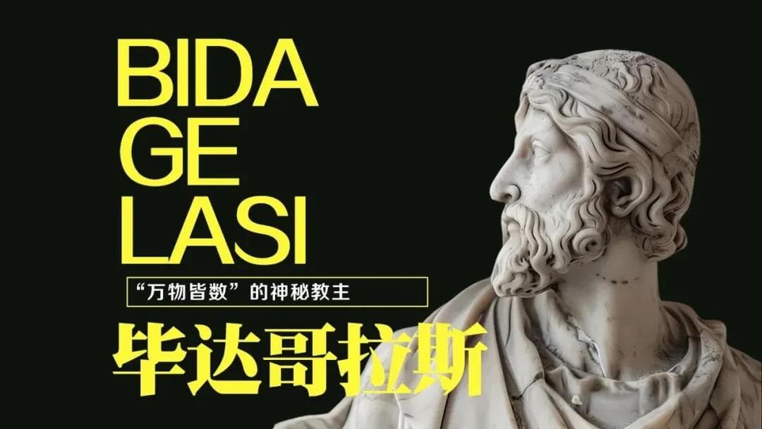 塔罗牌中的灵数象征：从1到10的完整解读