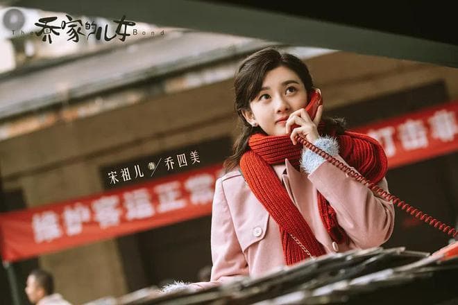 这些年大火的5部家庭剧，《都挺好》排倒数，《人世间》只能第二