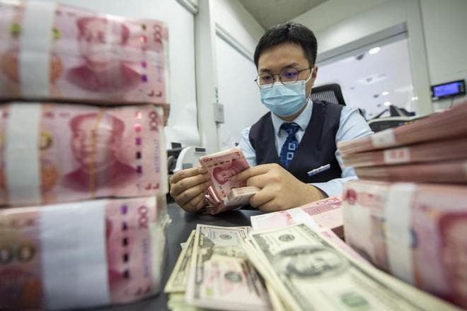 有多少存款才能躺平?存款的8个等级