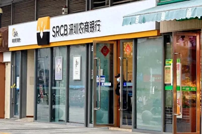 背靠外资大股东业绩“狂飙”，深圳农商行却仍暗藏“隐忧”？