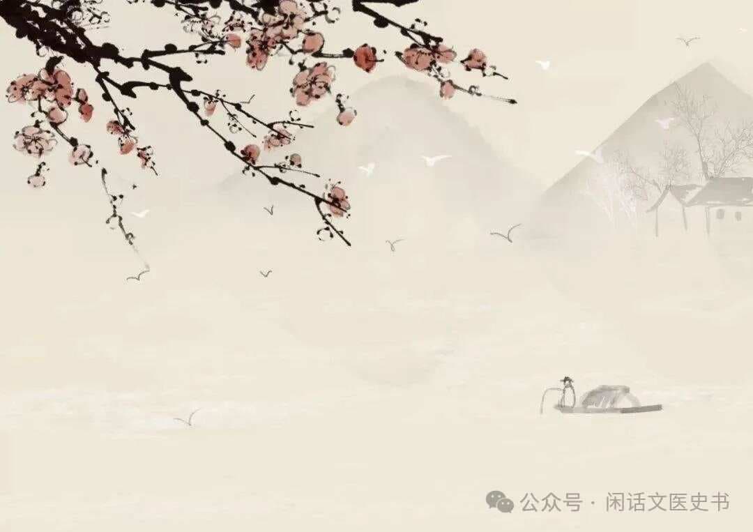 肝阳上亢与肝火炽盛：中医理论中的区别与治疗