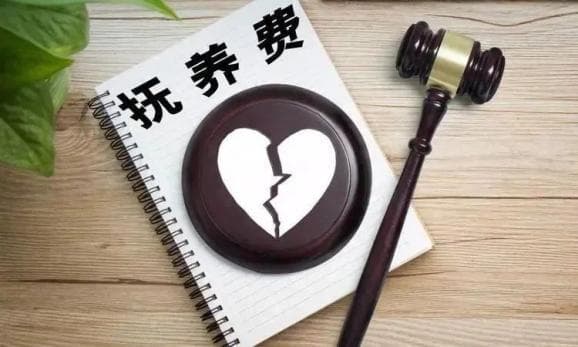成年子女是否可以主张抚养费