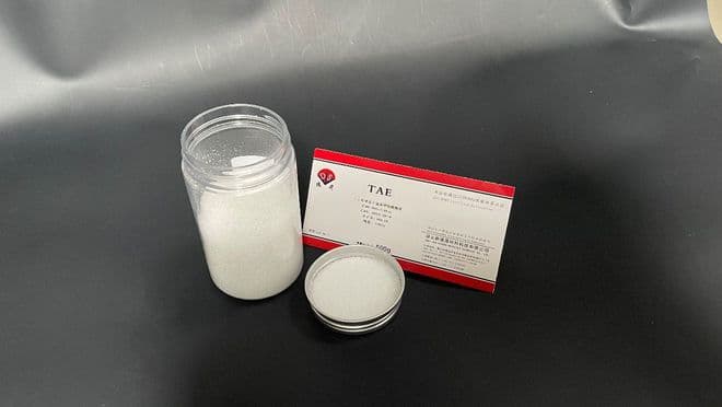生物缓冲剂TAE的高兼容性解析