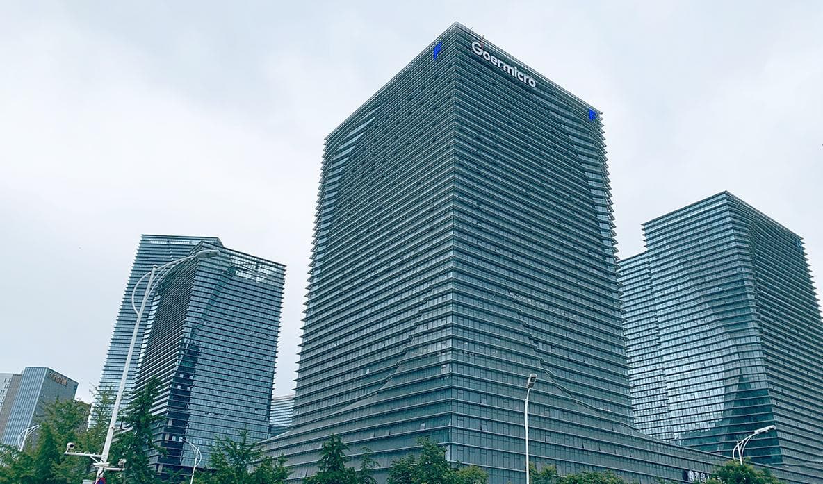 歌尔股份拟分拆歌尔微赴港上市，开启资本市场新篇章
