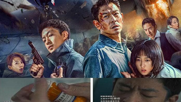 解密倒霉的奥秘：墨菲定律如何影响我们的生活