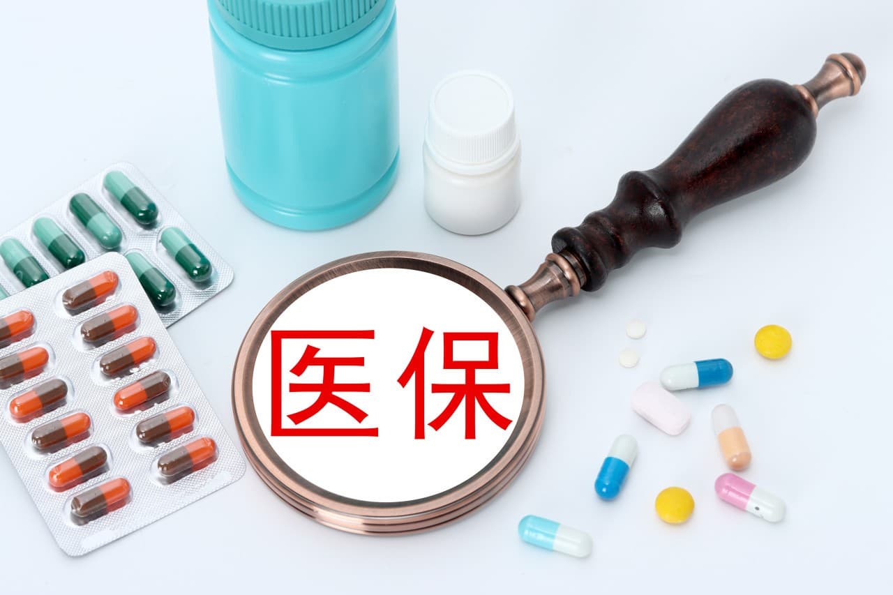 2024年我国基本医保参保率稳定在95%