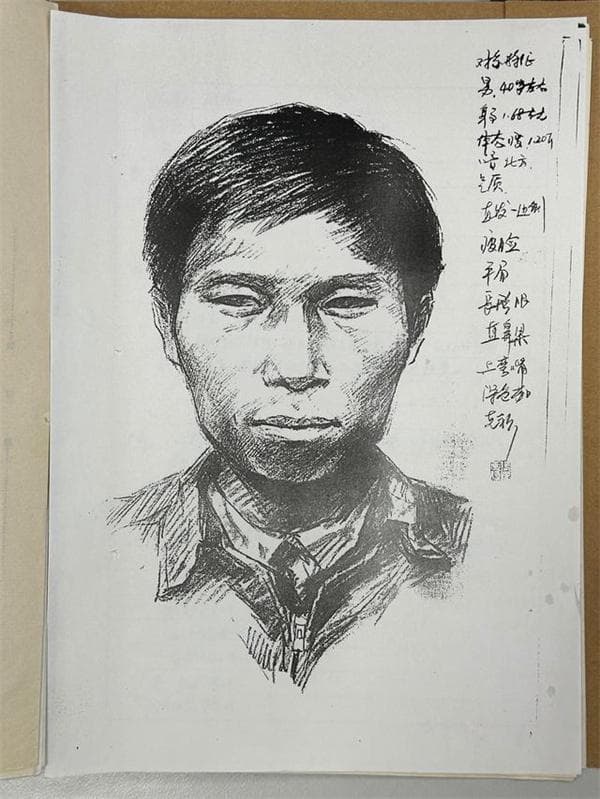 又有两起陈年命案告破!上海警方公布了这些案件细节