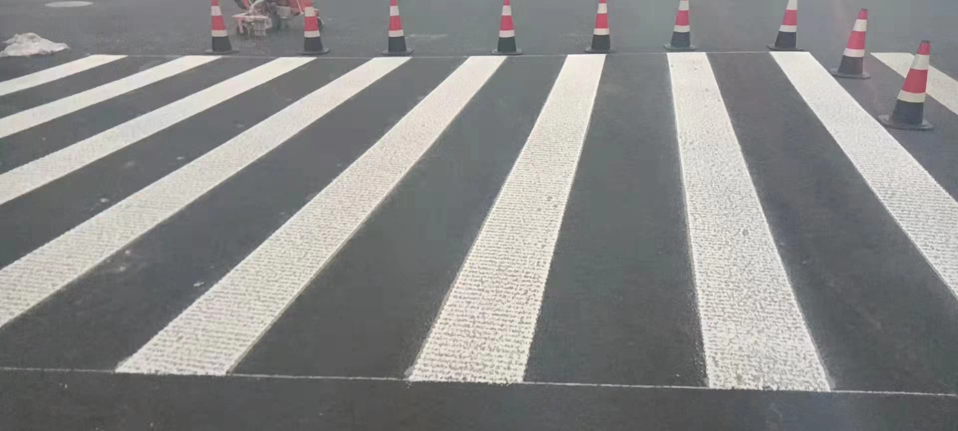 道路划线中不同颜色分别表示什么意思