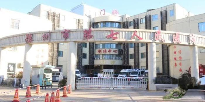家有老人被便秘困扰，怎么办？