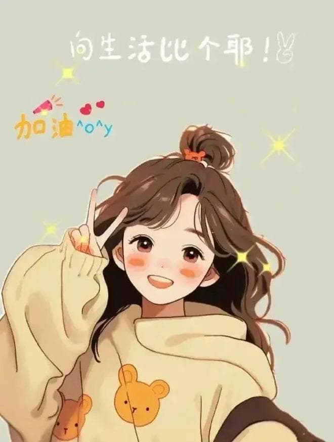 杨绛先生的18个经典语录，句句精辟，值得反复品读！
