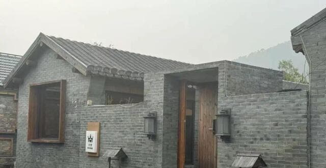 北京高质量发展 | 传统新型，平谷南山村旧貌换新颜
