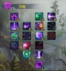 剑网3五毒毒经流派副本高效输出手法解析
