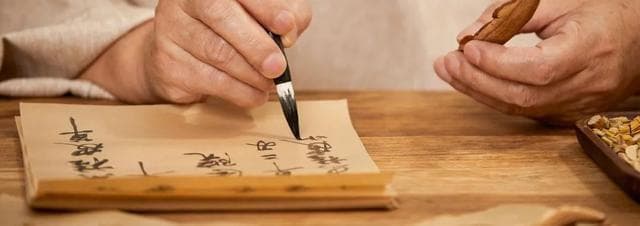 五苓散：温阳化气，利湿行水的中医瑰宝
