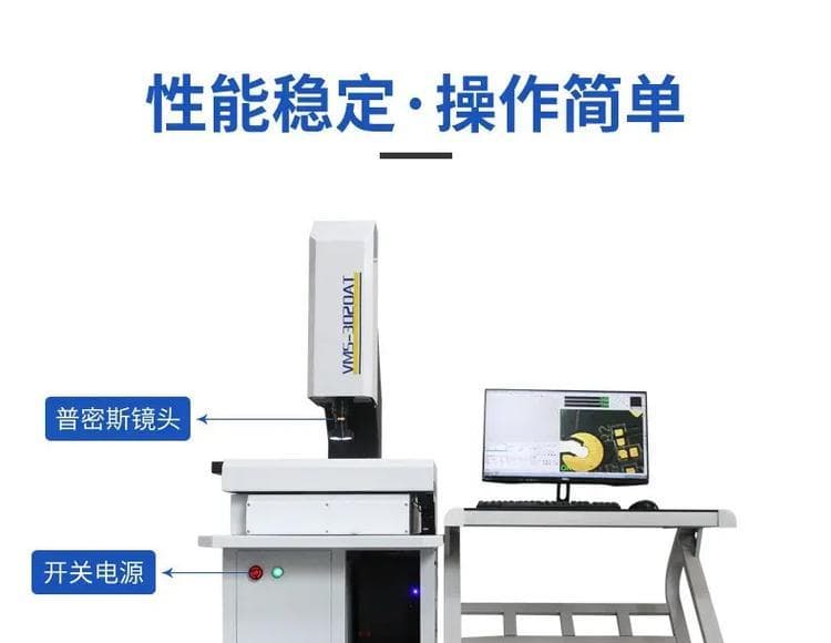大型投影仪的正确开关机步骤是什么？