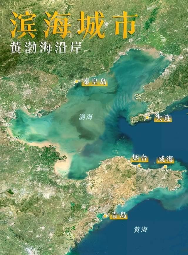 中国，正在全面修复北方海岸线