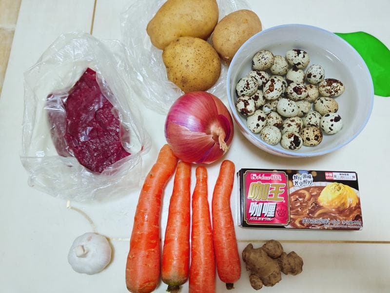咖喱牛肉饭