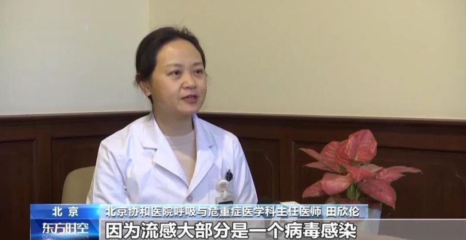 出现这些情况，必须马上就医！