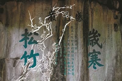 吴山漫步：一场与古人对话的登山笔记