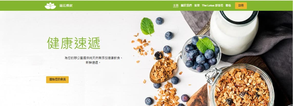DIY摄影：掌握构图的艺术