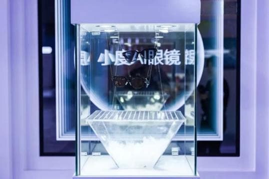 “百镜大战”风起云涌！AI眼镜成为智能穿戴市场新风口，有望引领下一代终端革命