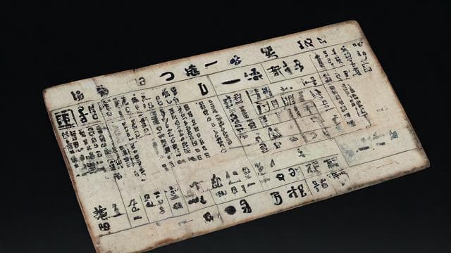 如何巧妙运用词牌名创作诗词？