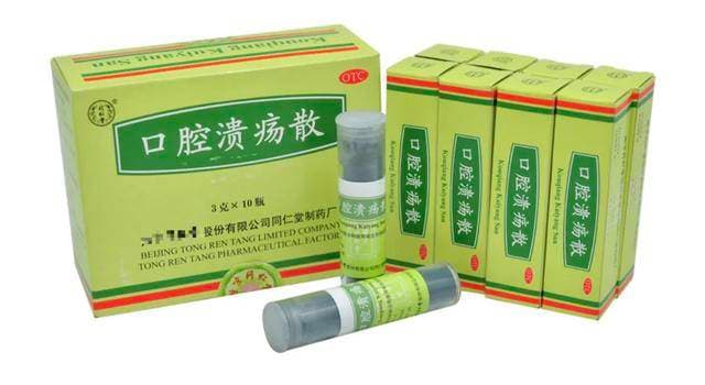 口腔溃疡外用药，你选对了吗？