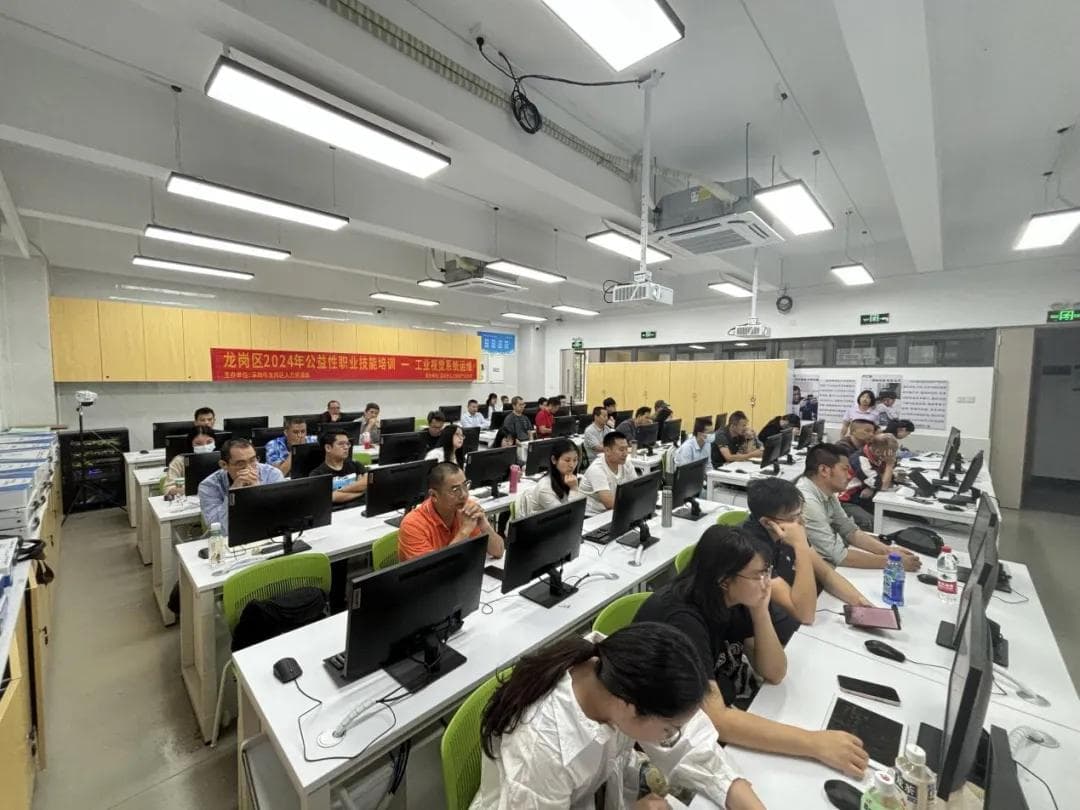 【公益培训】龙岗区启动智能制造技能培训，助力产业升级