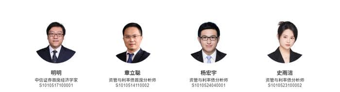 美国养老金体系全面解析