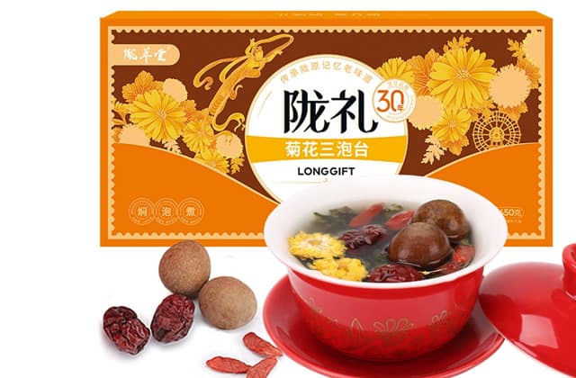 三炮台茶配方是什么？详解三炮台茶的冲泡方法与技巧