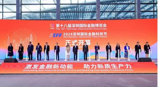 数字人民币可视硬钱包在深首发 “可碰可扫”真方便!