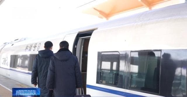 揭秘列车掉头与变道：从人工扳道到智能控制的演变