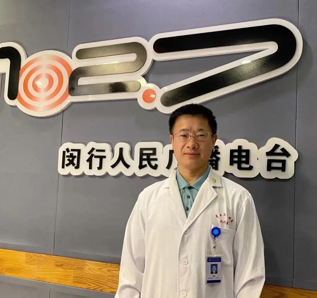 体检报告上出现“磨玻璃结节”，该怎么办？