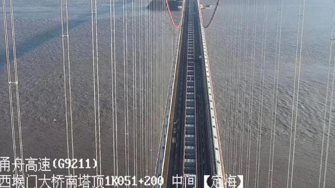 确认了！已抵达舟山！接下来还有大转折...